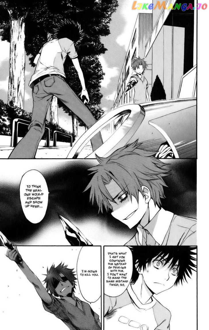 To Aru Majutsu no Kinsho Mokuroku chapter 24 - page 4