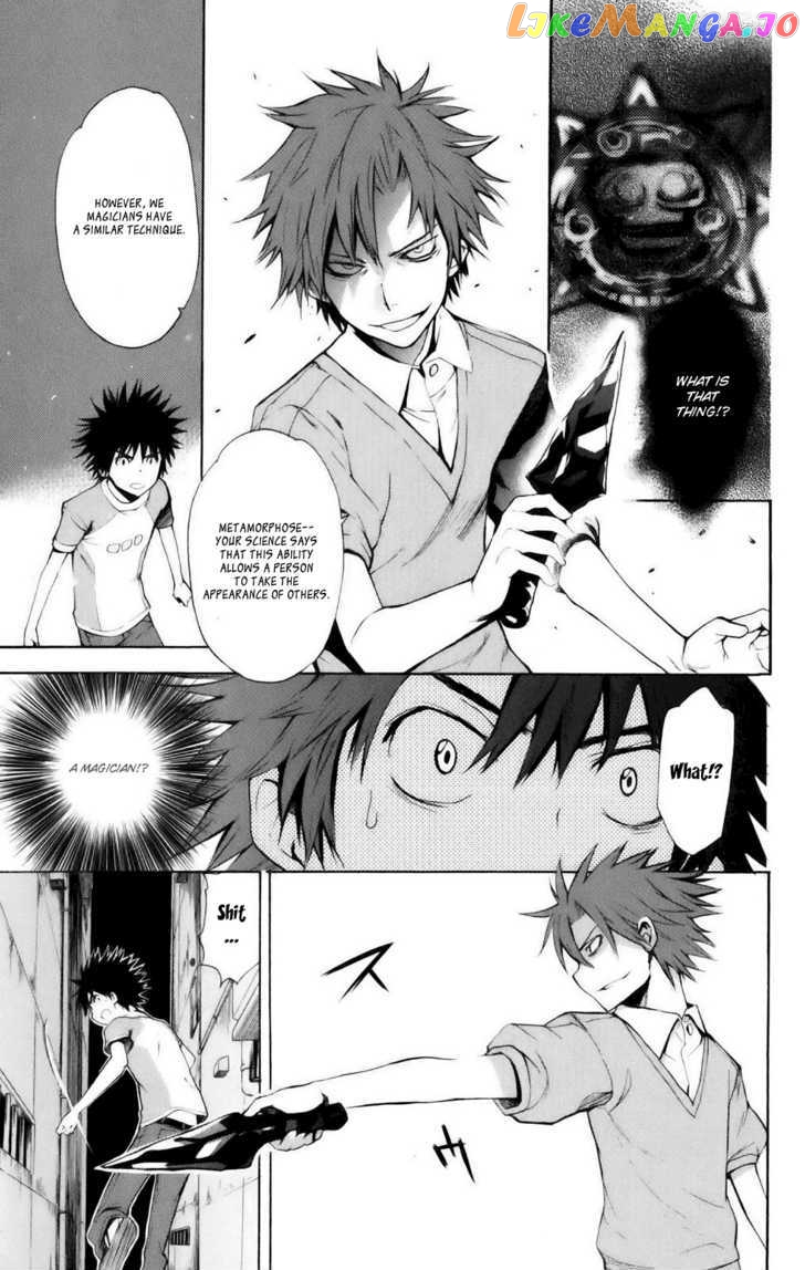 To Aru Majutsu no Kinsho Mokuroku chapter 24 - page 6