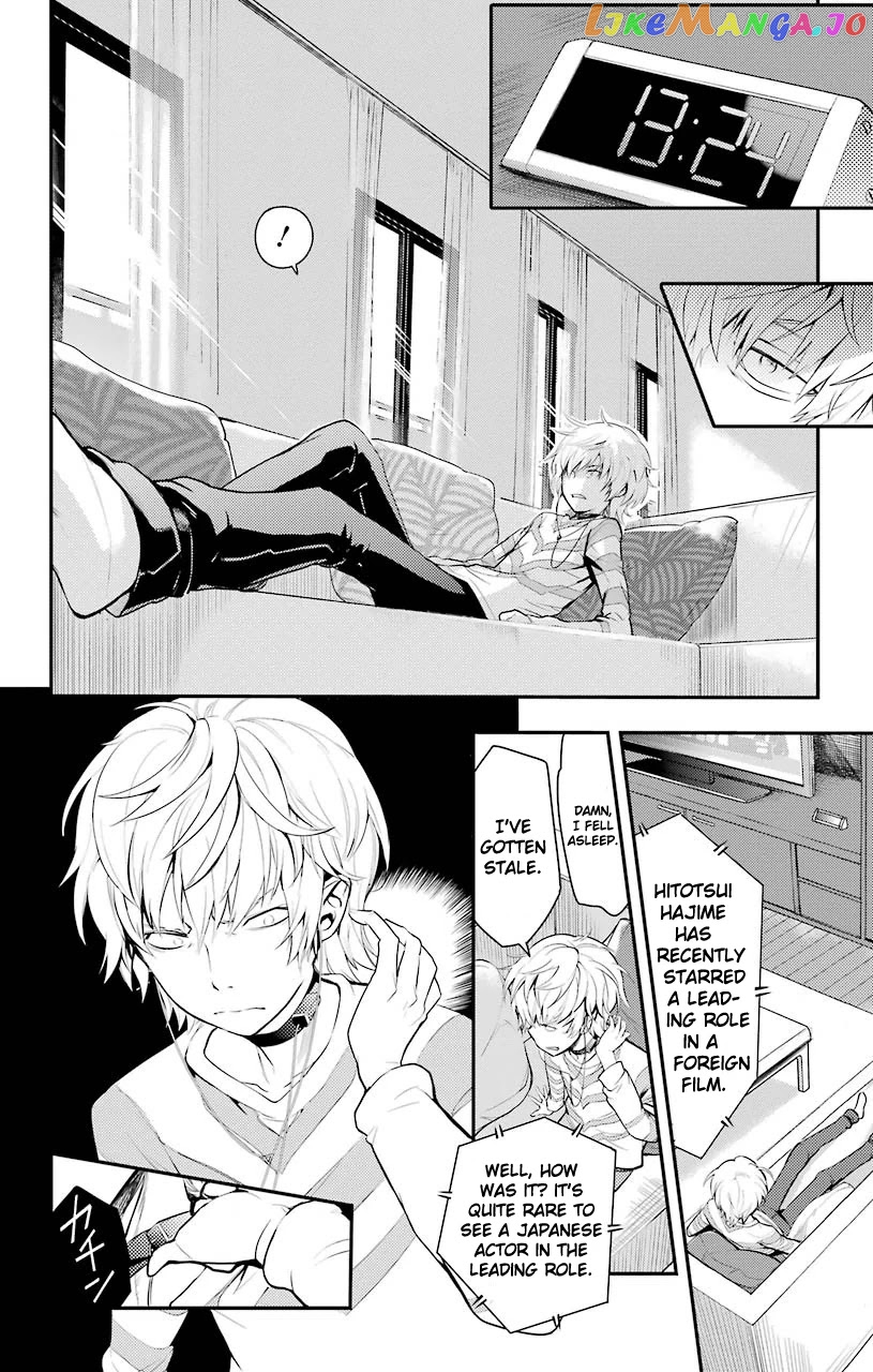 To Aru Majutsu no Kinsho Mokuroku chapter 98 - page 24