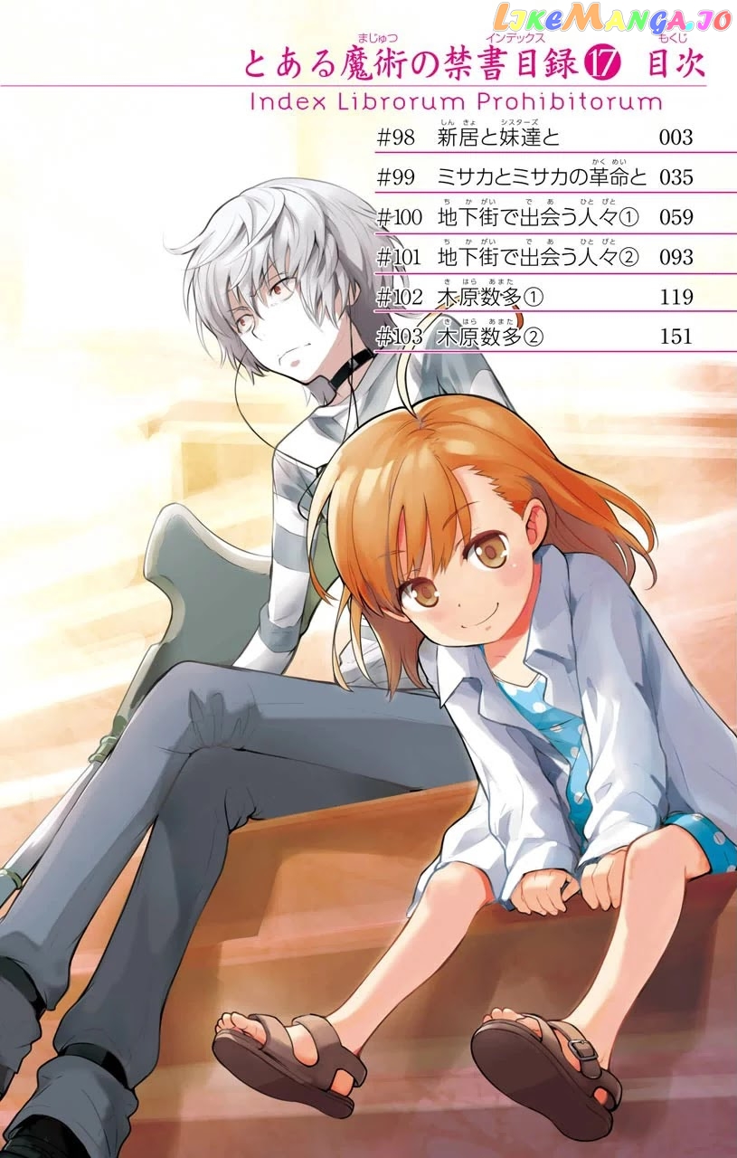 To Aru Majutsu no Kinsho Mokuroku chapter 98 - page 4