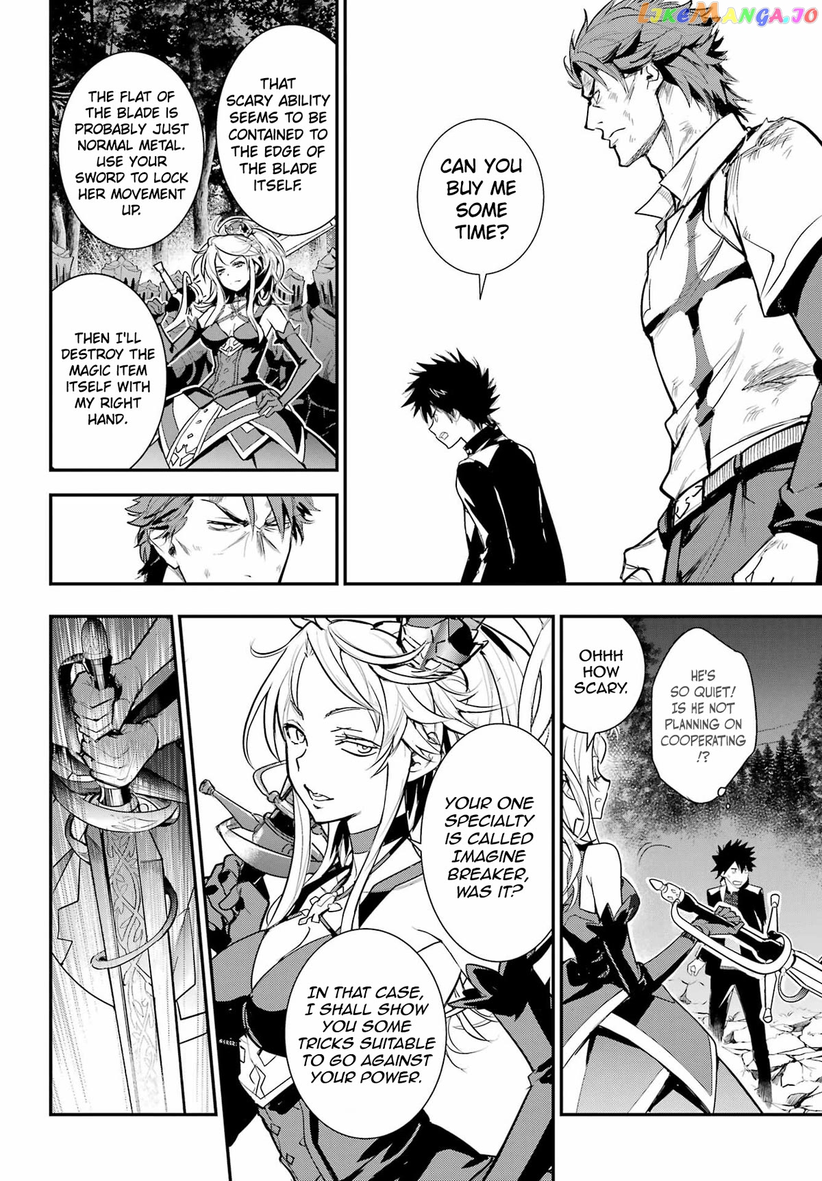 To Aru Majutsu no Kinsho Mokuroku chapter 182 - page 10