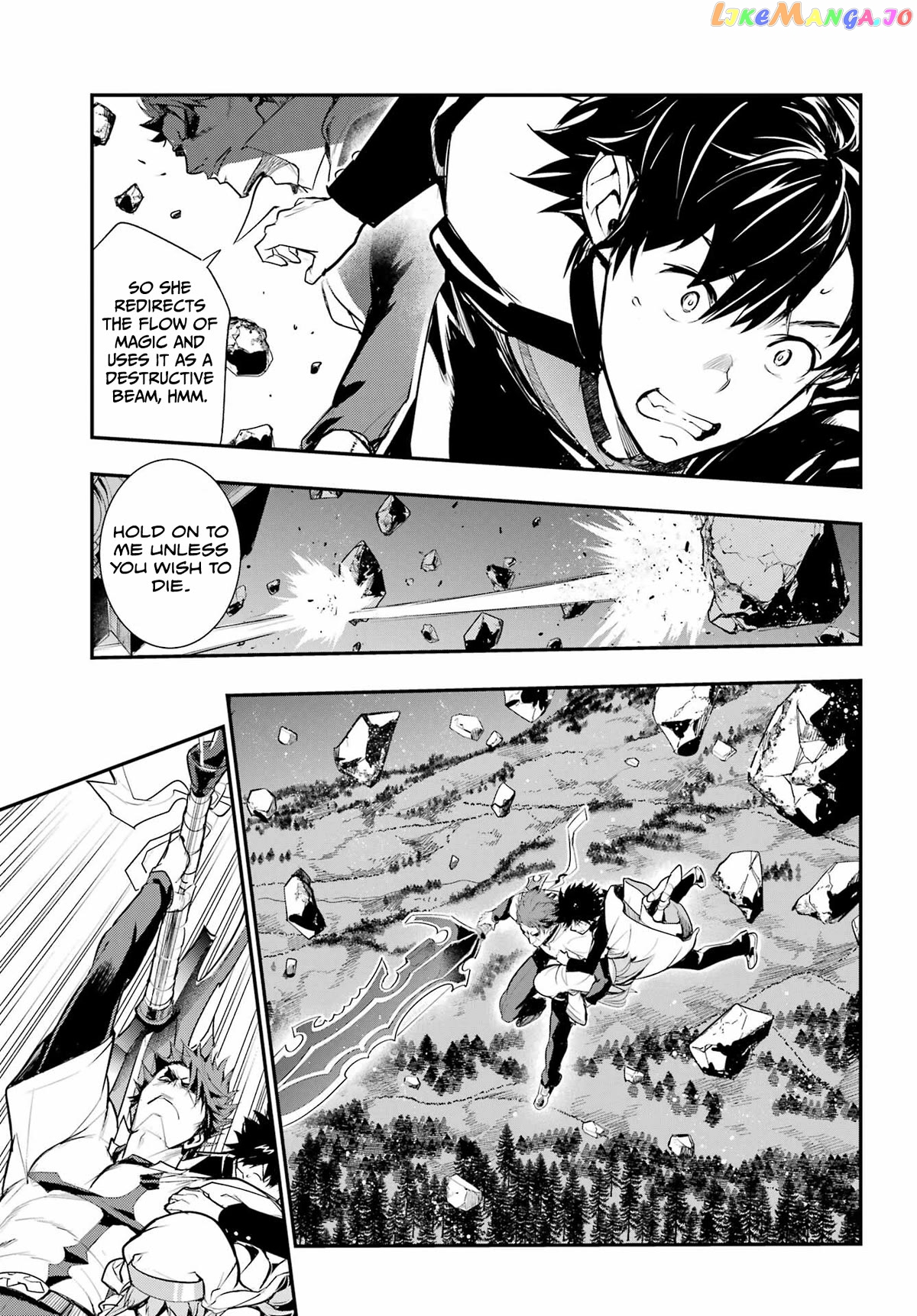 To Aru Majutsu no Kinsho Mokuroku chapter 182 - page 14