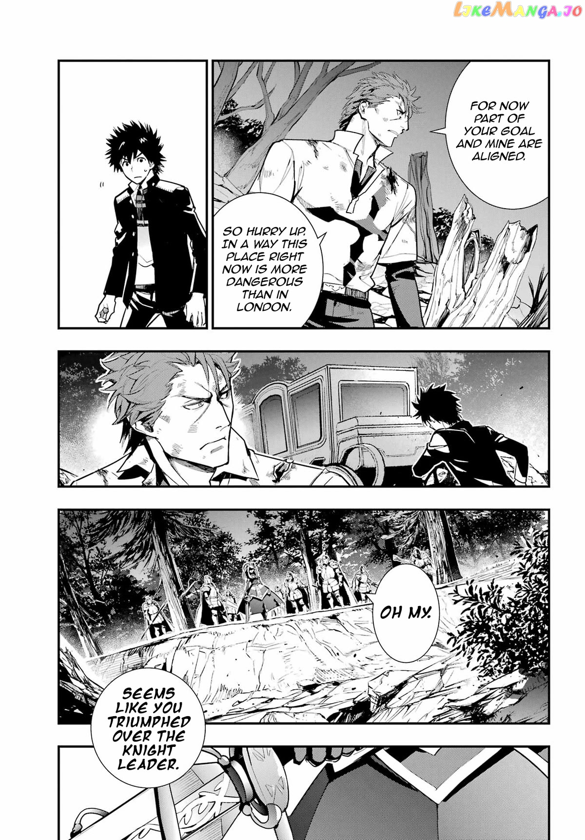 To Aru Majutsu no Kinsho Mokuroku chapter 182 - page 3