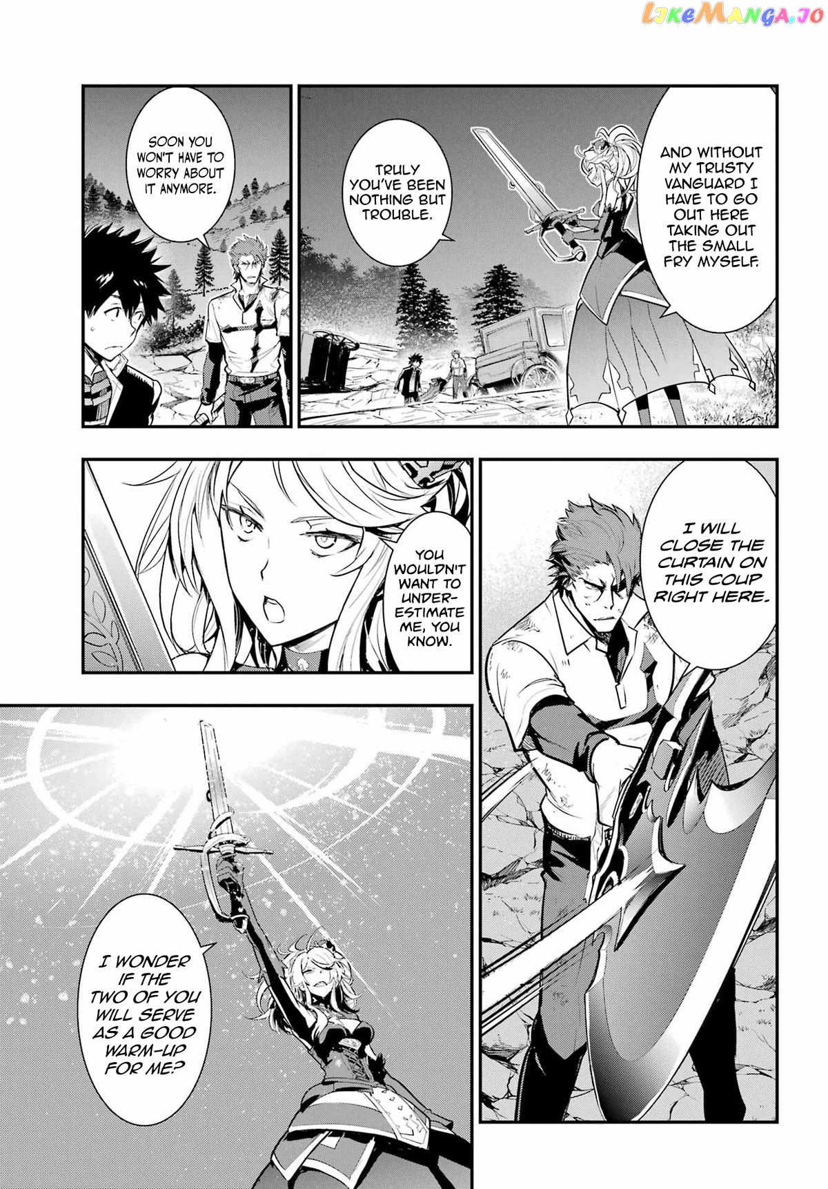 To Aru Majutsu no Kinsho Mokuroku chapter 182 - page 5