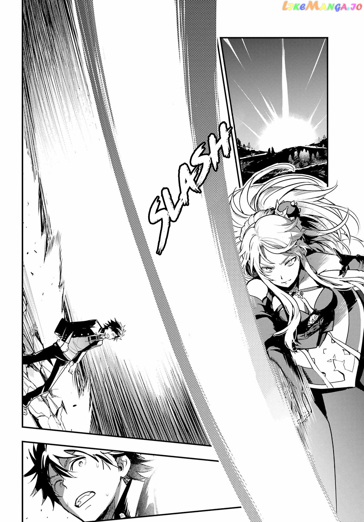 To Aru Majutsu no Kinsho Mokuroku chapter 182 - page 6