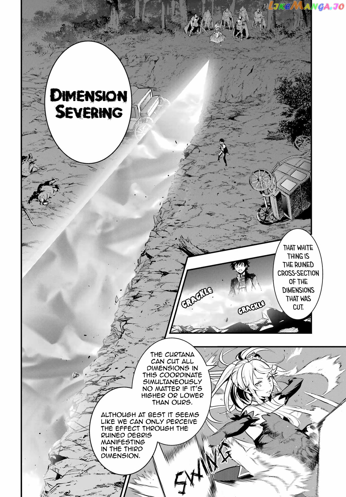 To Aru Majutsu no Kinsho Mokuroku chapter 182 - page 8
