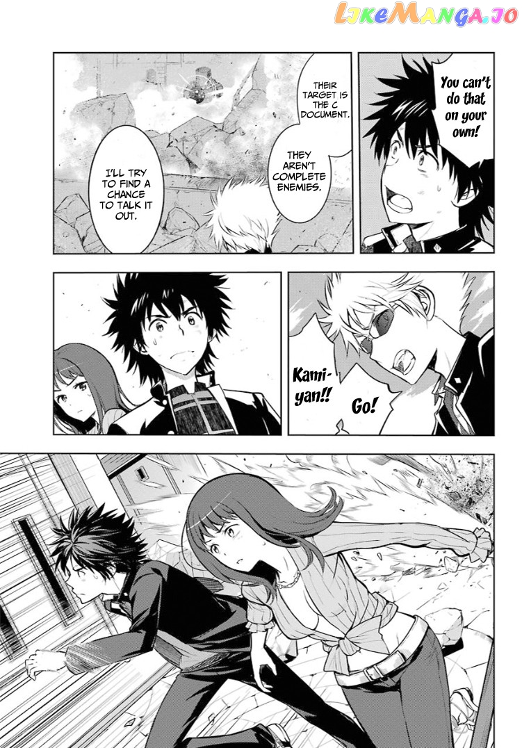 To Aru Majutsu no Kinsho Mokuroku chapter 129 - page 7