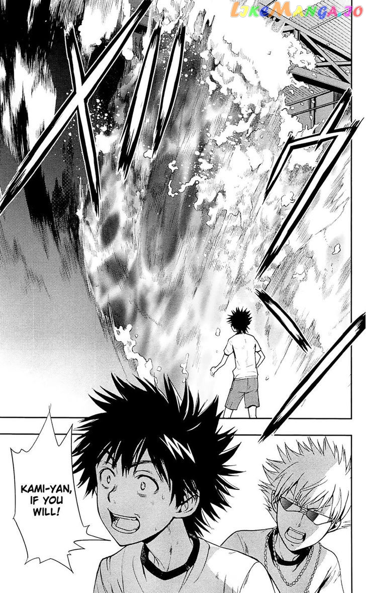 To Aru Majutsu no Kinsho Mokuroku chapter 70 - page 11