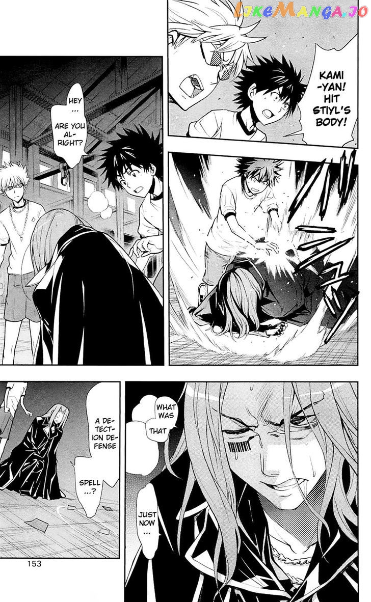 To Aru Majutsu no Kinsho Mokuroku chapter 70 - page 22