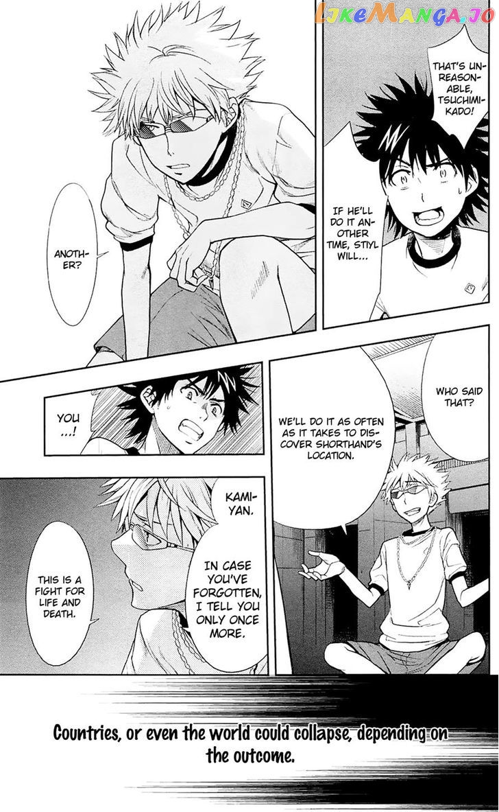 To Aru Majutsu no Kinsho Mokuroku chapter 70 - page 30
