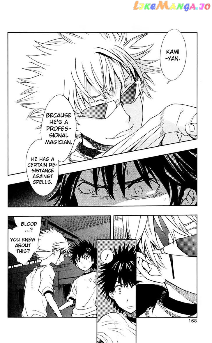 To Aru Majutsu no Kinsho Mokuroku chapter 70 - page 37