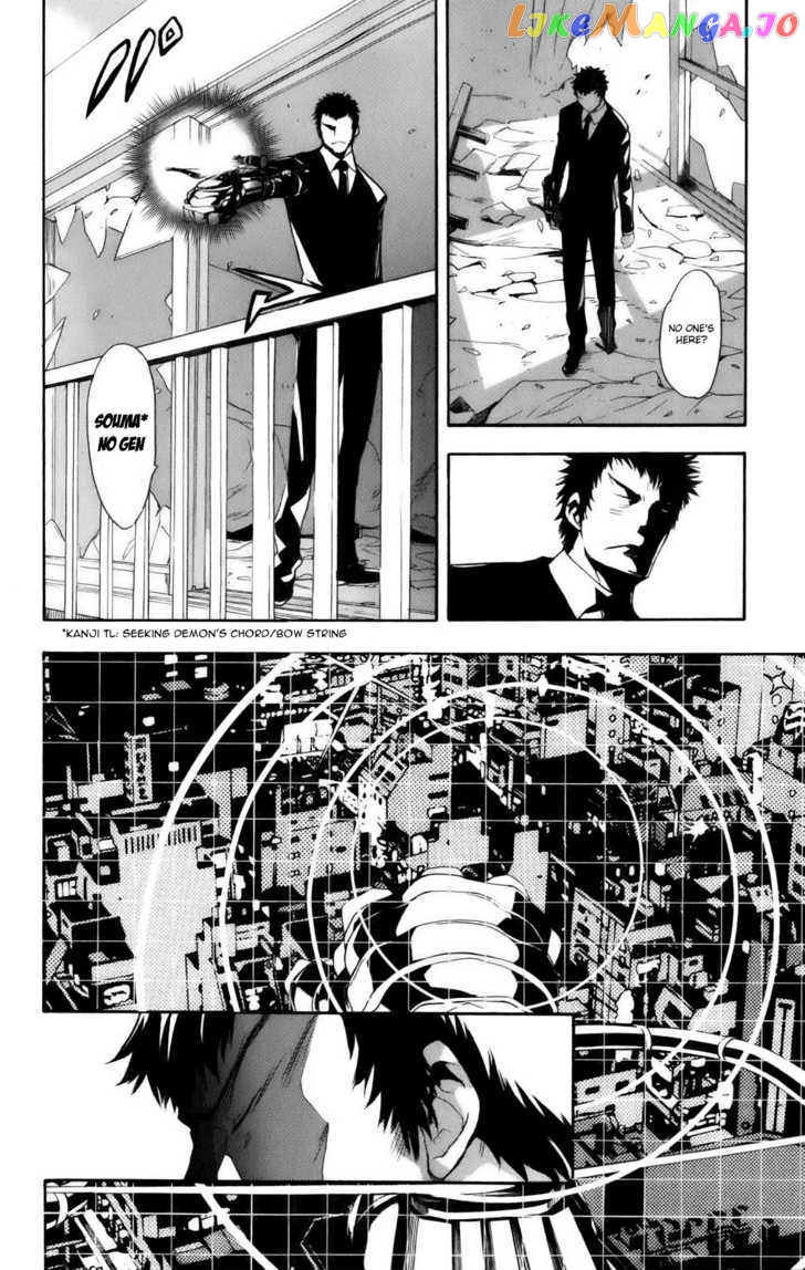 To Aru Majutsu no Kinsho Mokuroku chapter 25 - page 14