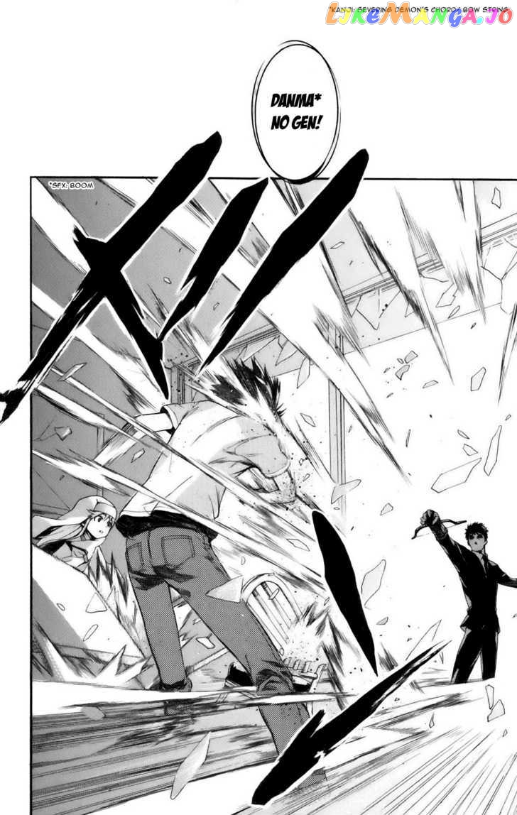 To Aru Majutsu no Kinsho Mokuroku chapter 25 - page 20