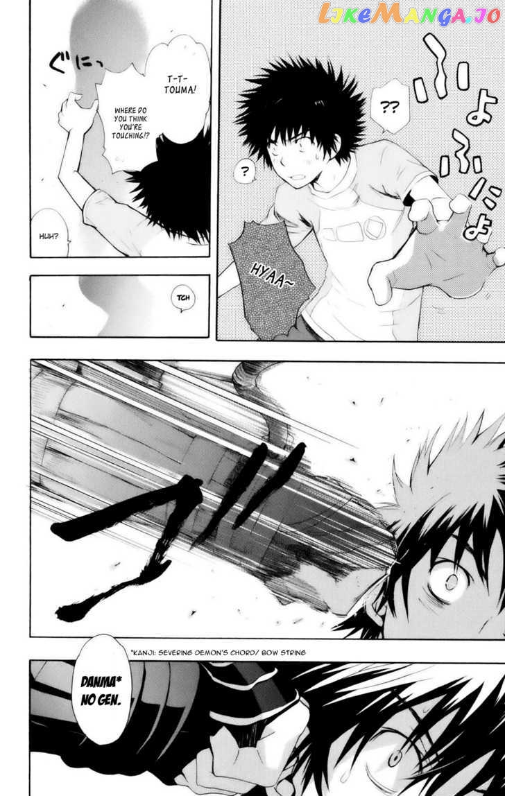 To Aru Majutsu no Kinsho Mokuroku chapter 25 - page 26