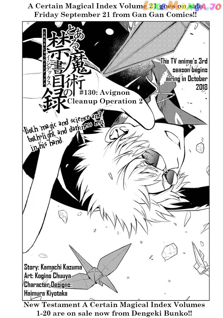 To Aru Majutsu no Kinsho Mokuroku chapter 130 - page 1