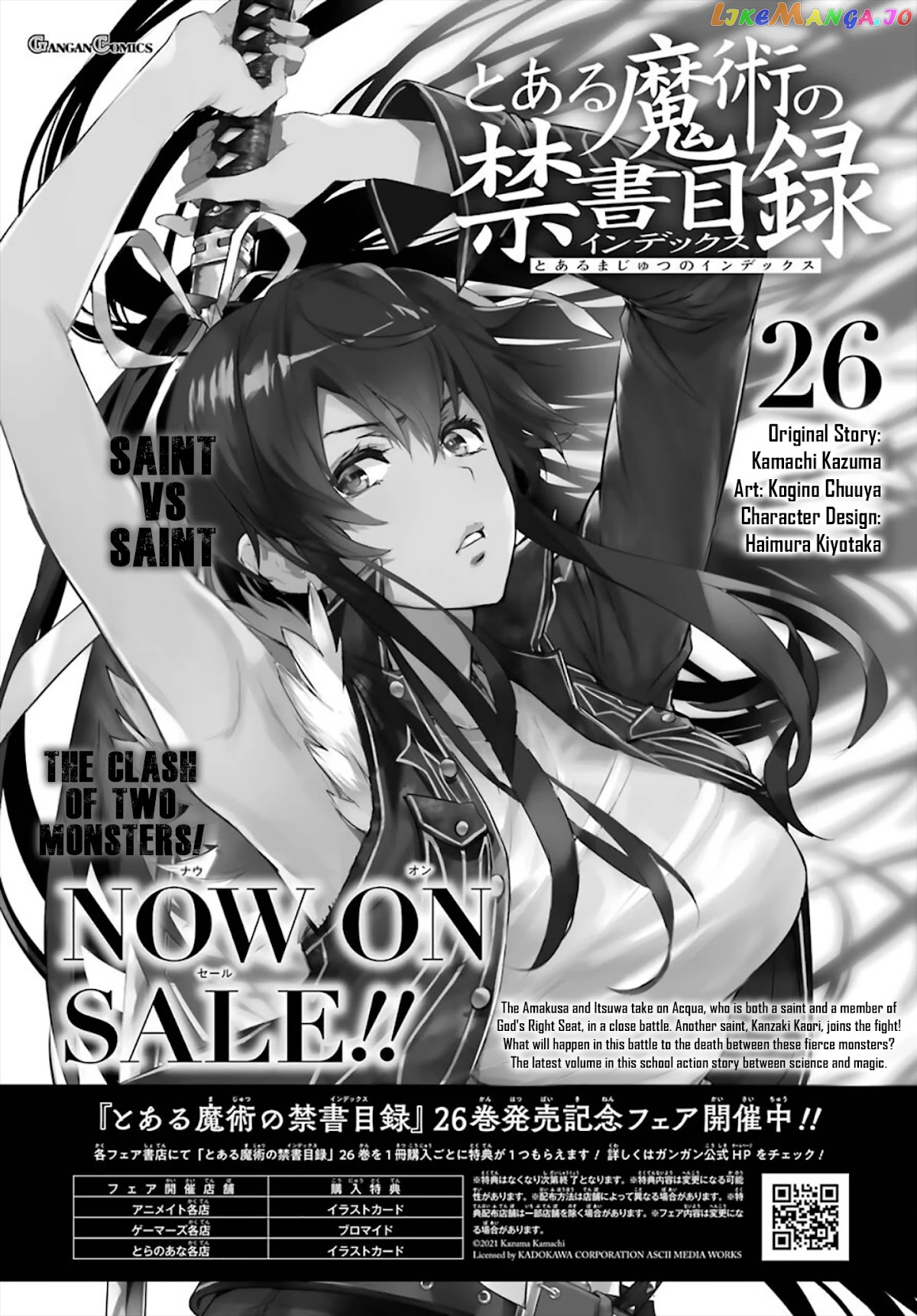 To Aru Majutsu no Kinsho Mokuroku chapter 166 - page 18