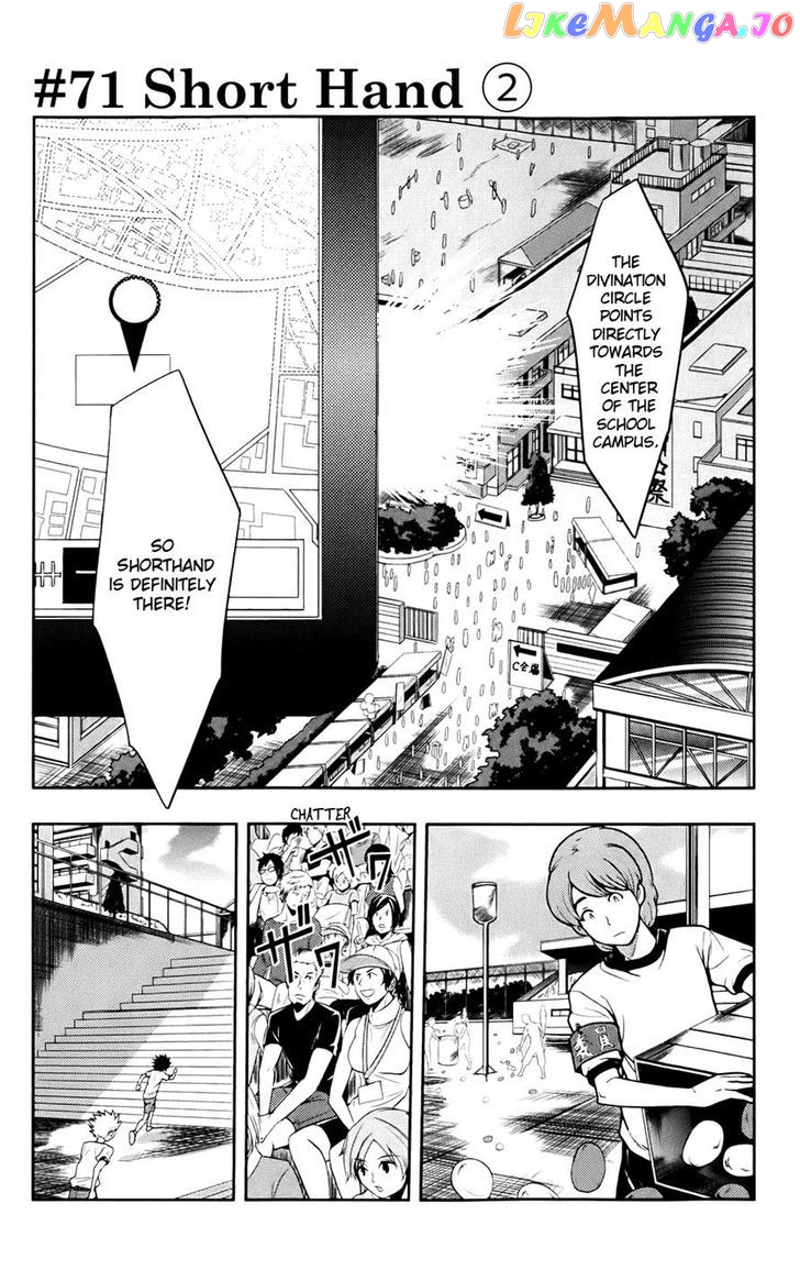 To Aru Majutsu no Kinsho Mokuroku chapter 71 - page 1