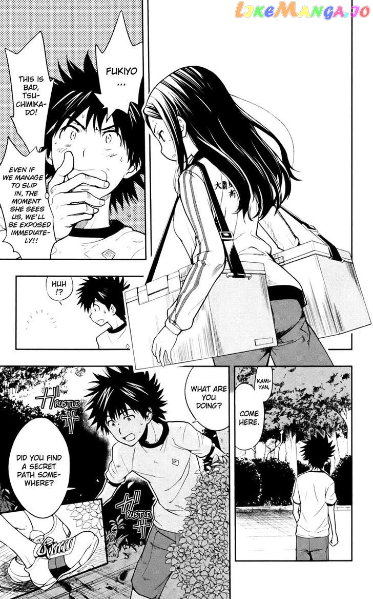 To Aru Majutsu no Kinsho Mokuroku chapter 71 - page 3