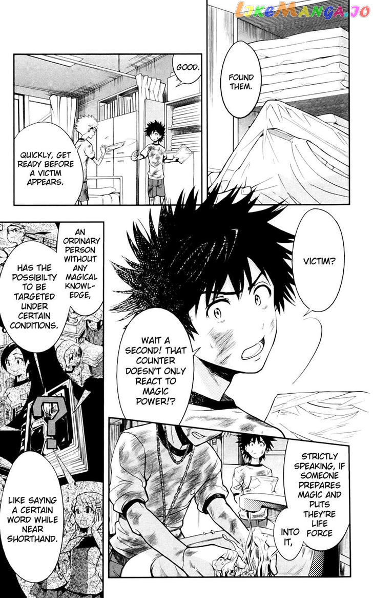 To Aru Majutsu no Kinsho Mokuroku chapter 71 - page 7