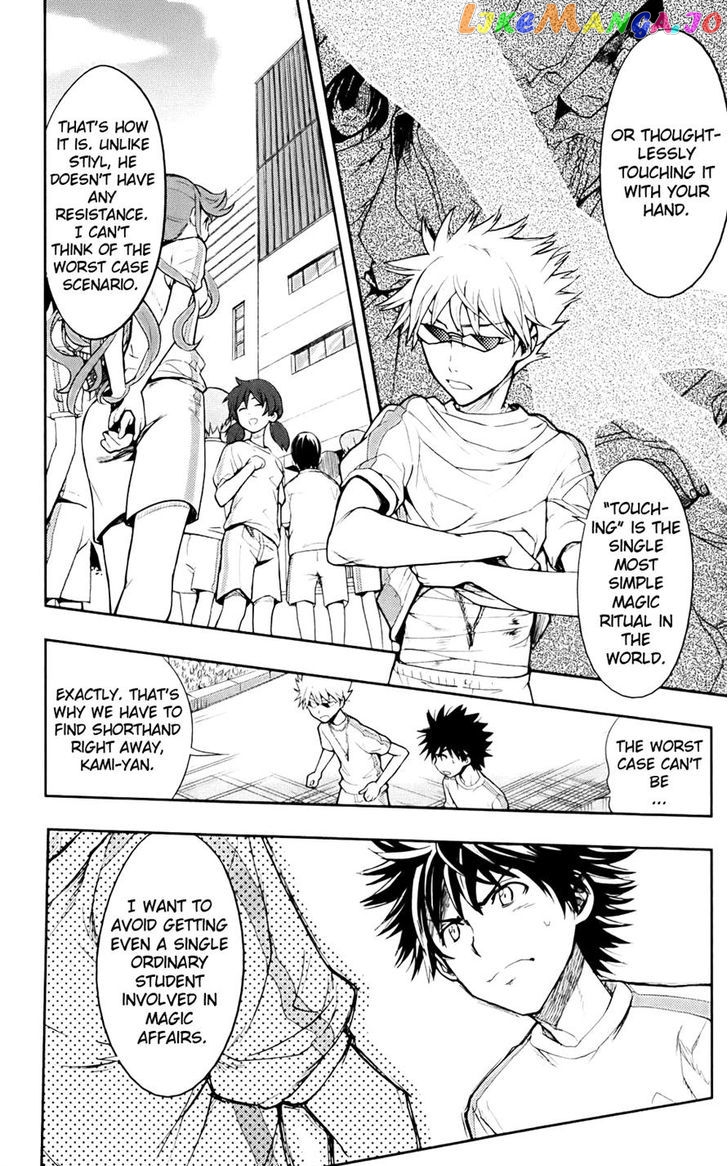 To Aru Majutsu no Kinsho Mokuroku chapter 71 - page 8