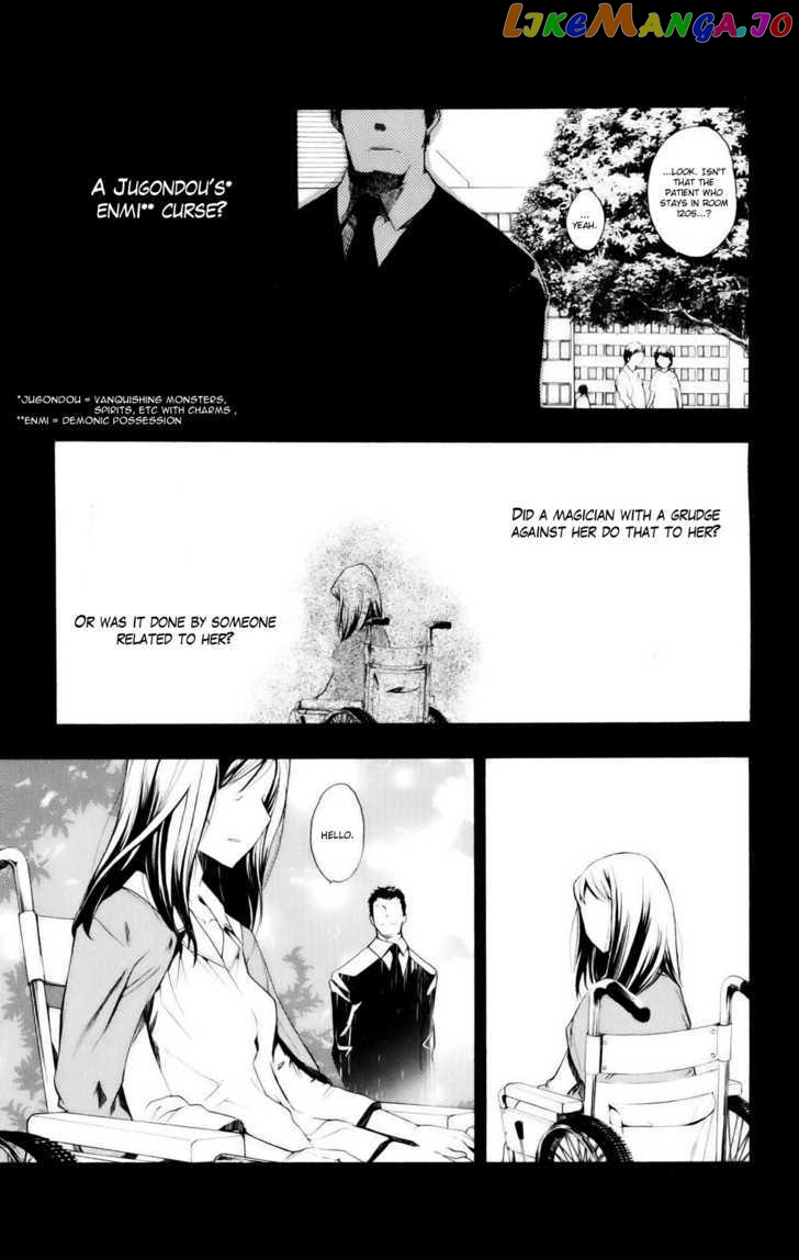 To Aru Majutsu no Kinsho Mokuroku chapter 26 - page 21