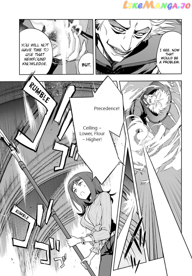 To Aru Majutsu no Kinsho Mokuroku chapter 131 - page 10