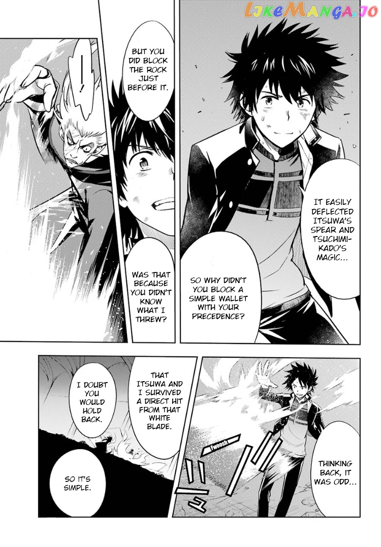 To Aru Majutsu no Kinsho Mokuroku chapter 131 - page 22