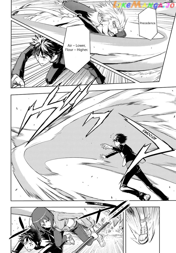 To Aru Majutsu no Kinsho Mokuroku chapter 131 - page 5