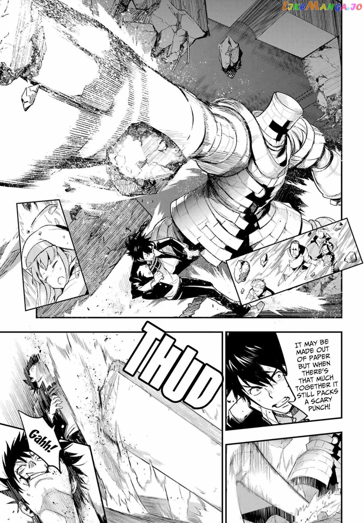 To Aru Majutsu no Kinsho Mokuroku chapter 184 - page 9