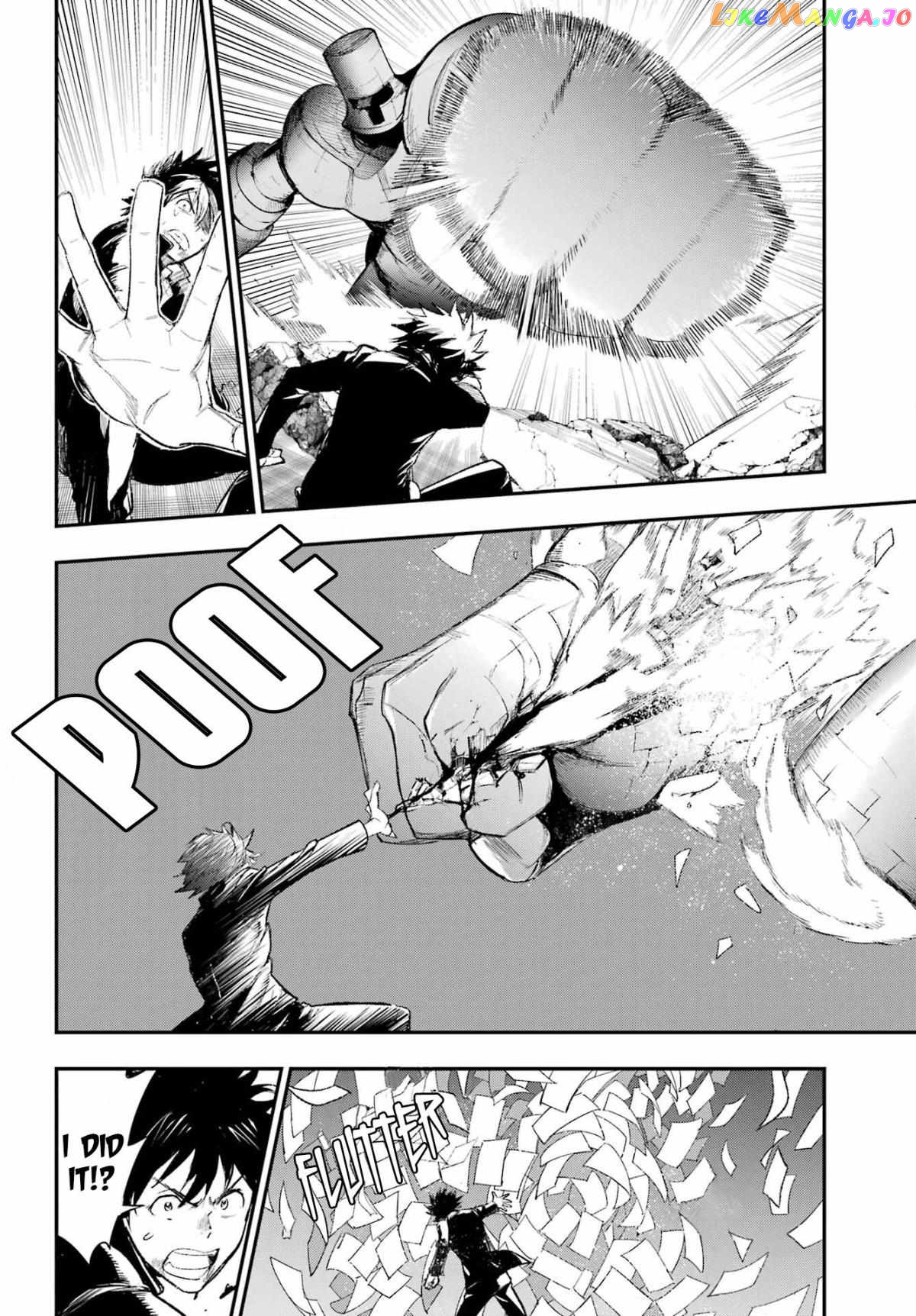 To Aru Majutsu no Kinsho Mokuroku chapter 184 - page 10