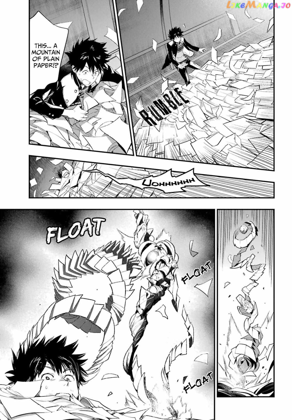 To Aru Majutsu no Kinsho Mokuroku chapter 184 - page 11