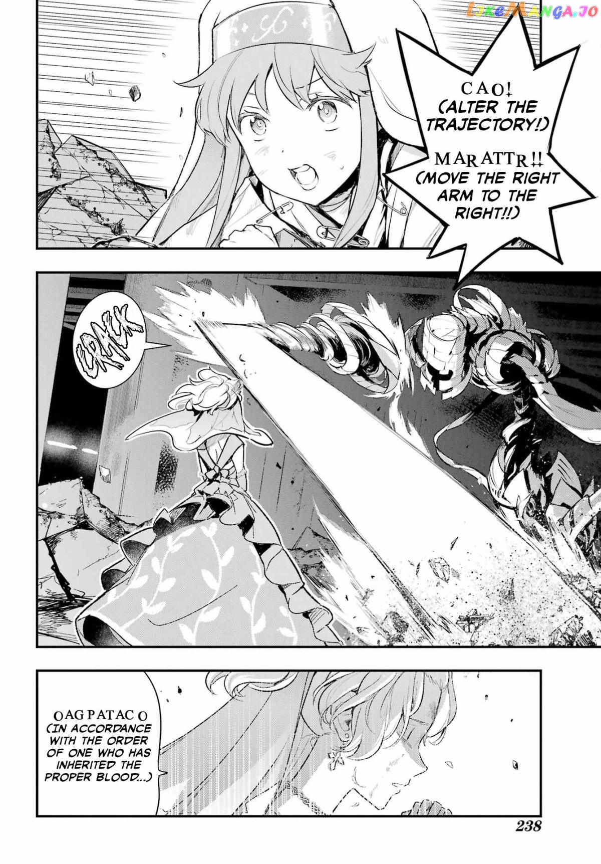 To Aru Majutsu no Kinsho Mokuroku chapter 184 - page 18