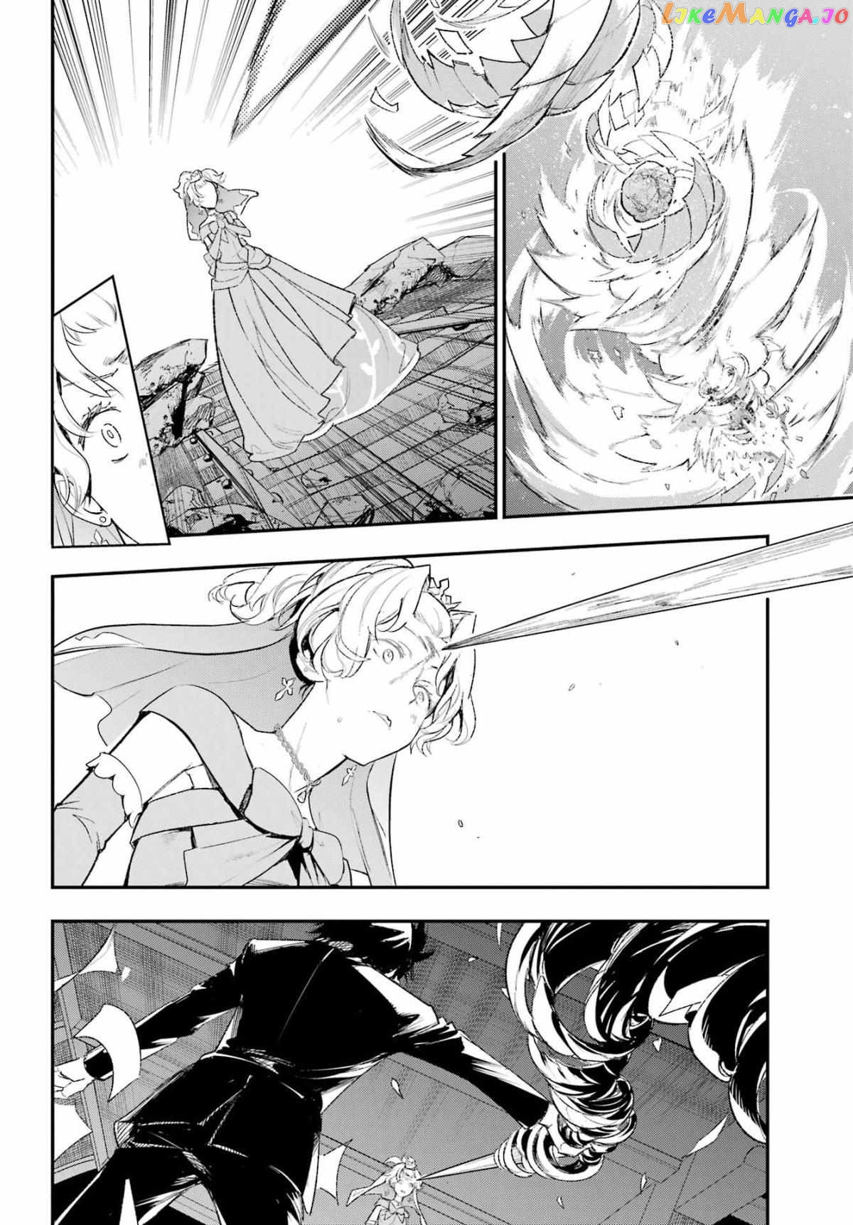 To Aru Majutsu no Kinsho Mokuroku chapter 184 - page 20