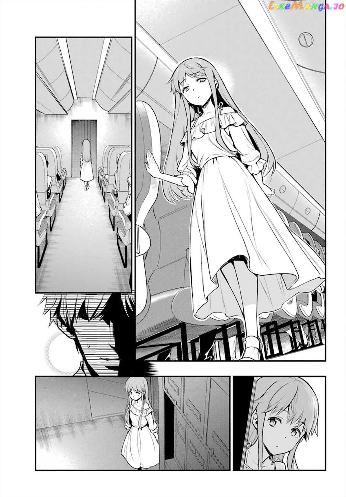 To Aru Majutsu no Kinsho Mokuroku chapter 167 - page 5