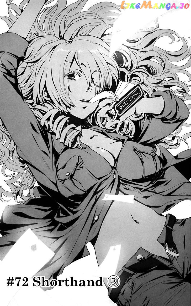 To Aru Majutsu no Kinsho Mokuroku chapter 72 - page 1