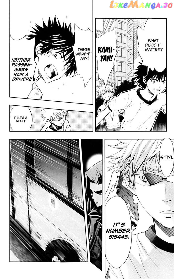 To Aru Majutsu no Kinsho Mokuroku chapter 72 - page 16