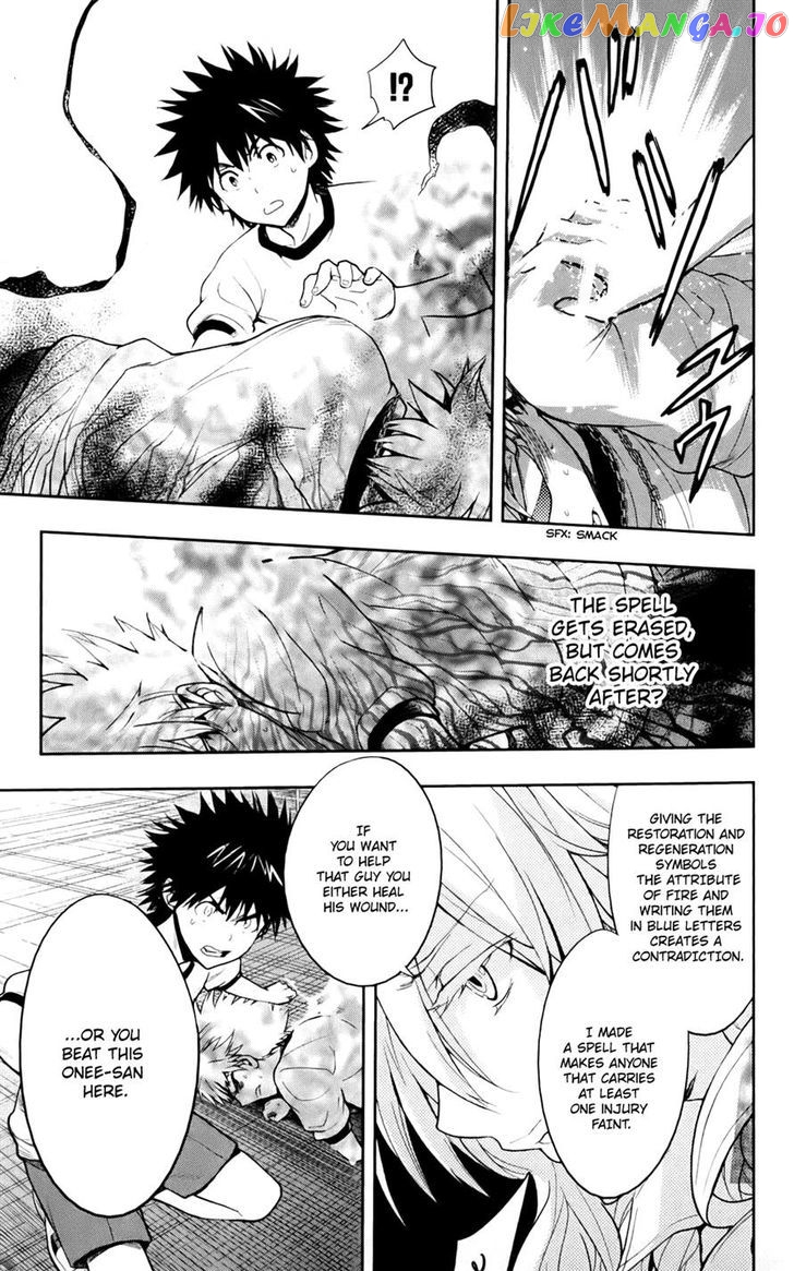 To Aru Majutsu no Kinsho Mokuroku chapter 72 - page 23