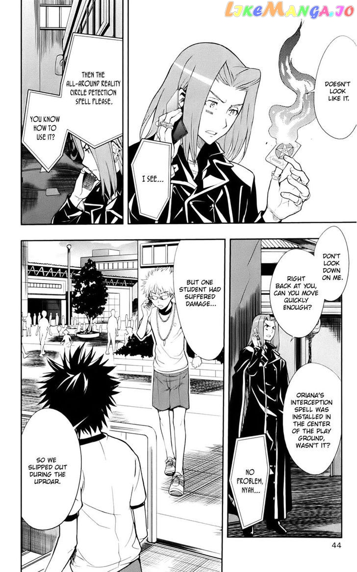 To Aru Majutsu no Kinsho Mokuroku chapter 72 - page 8
