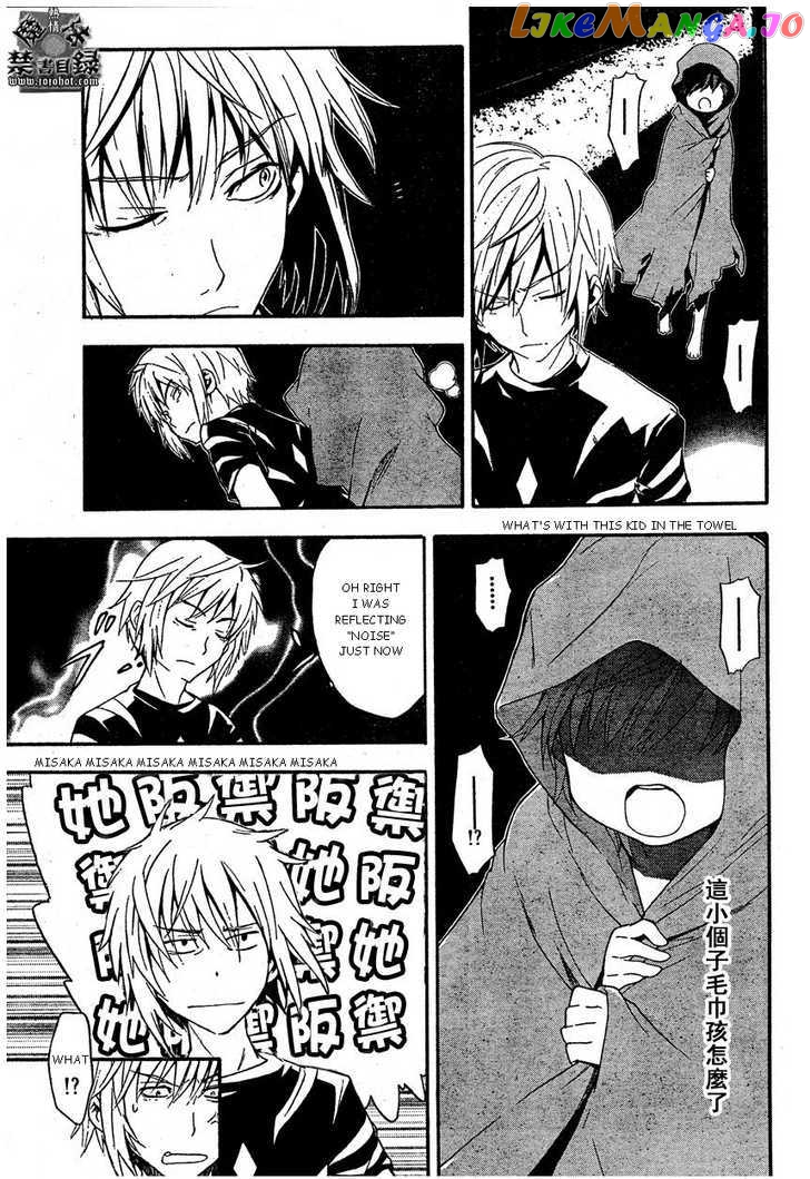 To Aru Majutsu no Kinsho Mokuroku chapter 27 - page 13