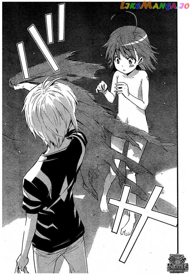 To Aru Majutsu no Kinsho Mokuroku chapter 27 - page 17