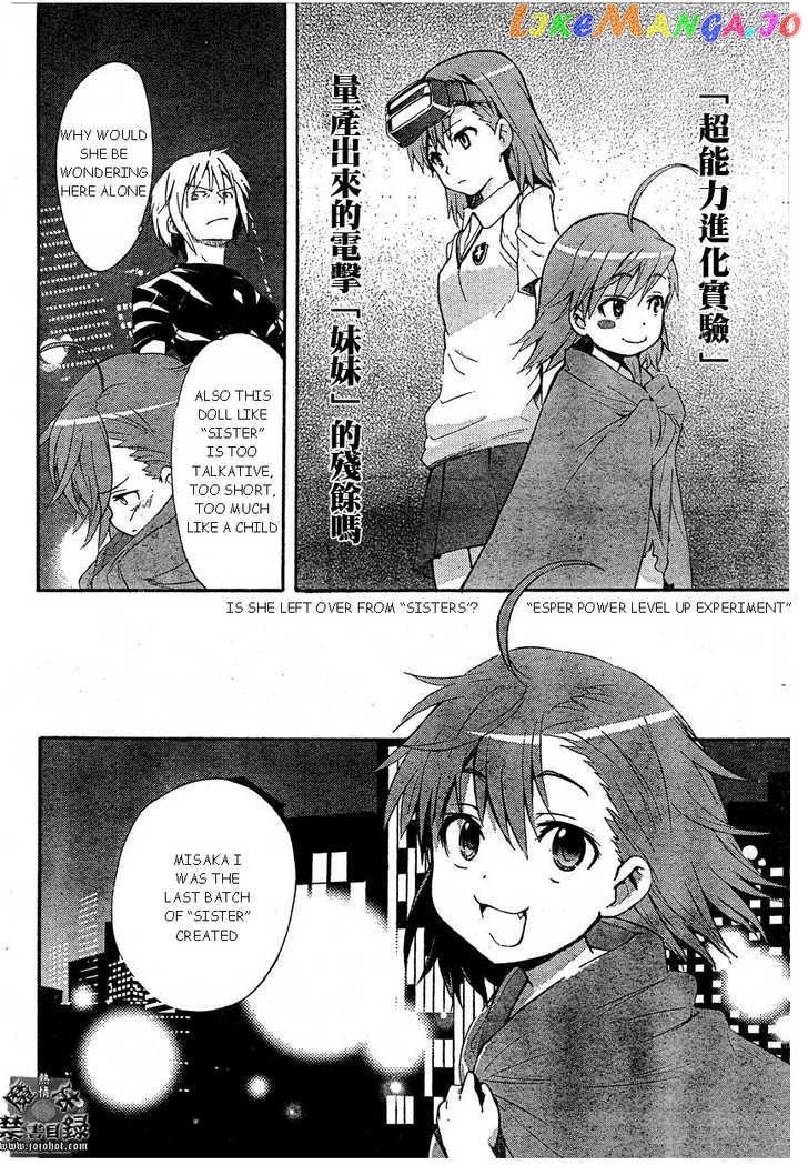 To Aru Majutsu no Kinsho Mokuroku chapter 27 - page 20