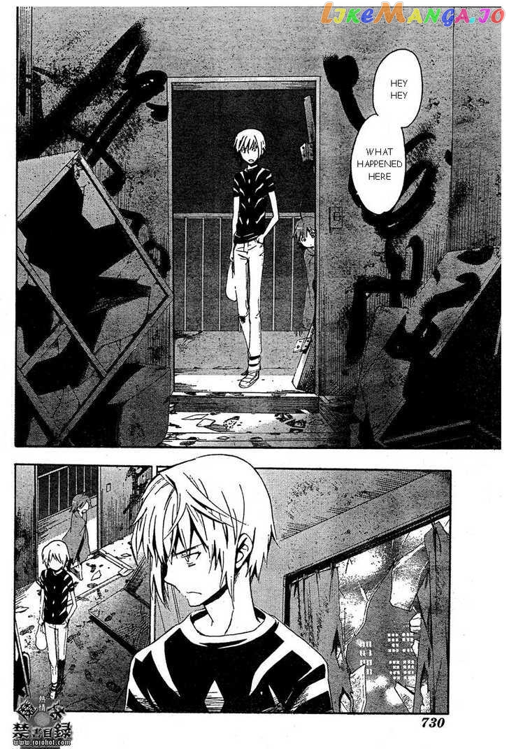 To Aru Majutsu no Kinsho Mokuroku chapter 27 - page 28