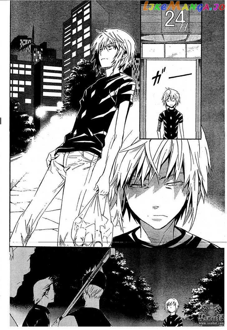 To Aru Majutsu no Kinsho Mokuroku chapter 27 - page 4