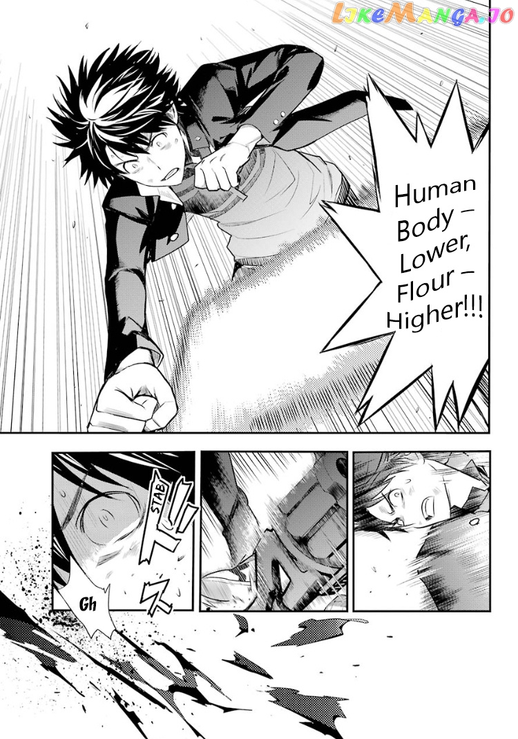 To Aru Majutsu no Kinsho Mokuroku chapter 132 - page 7