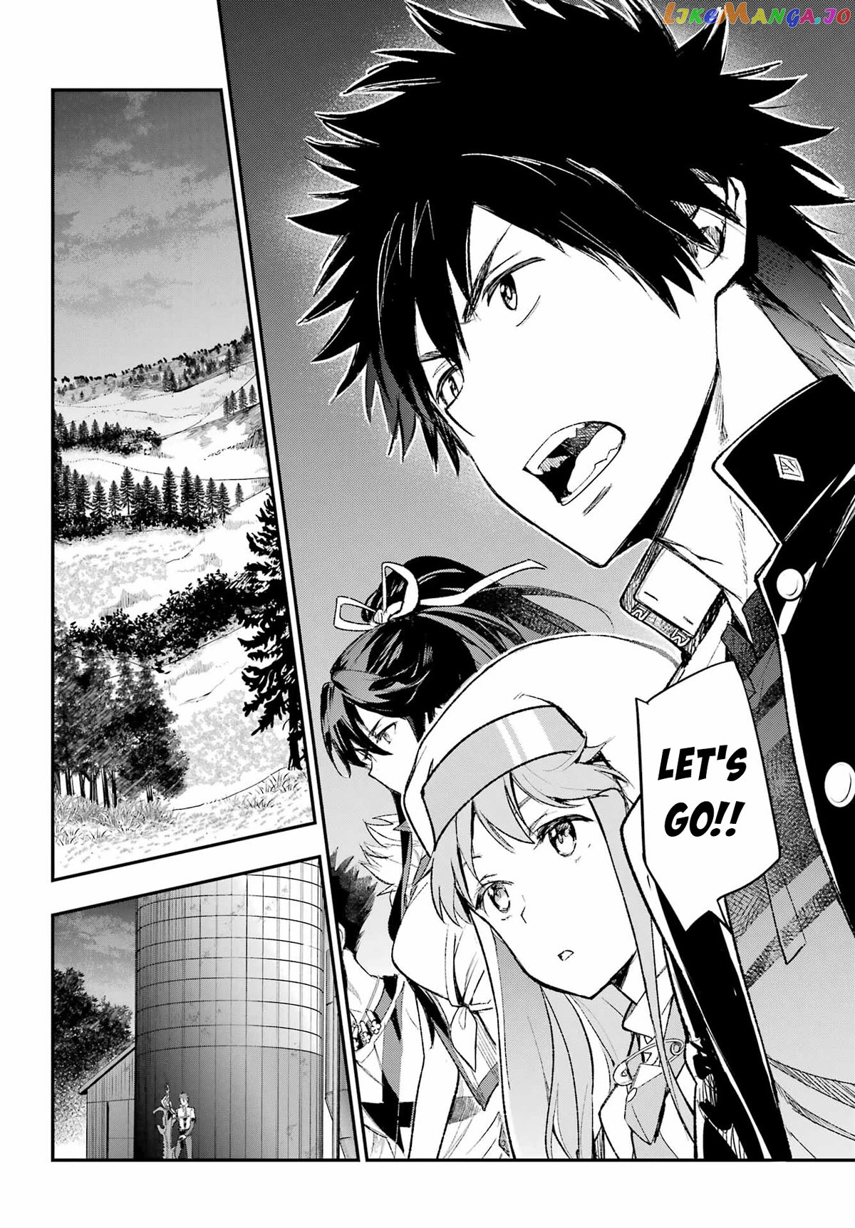 To Aru Majutsu no Kinsho Mokuroku chapter 185 - page 27