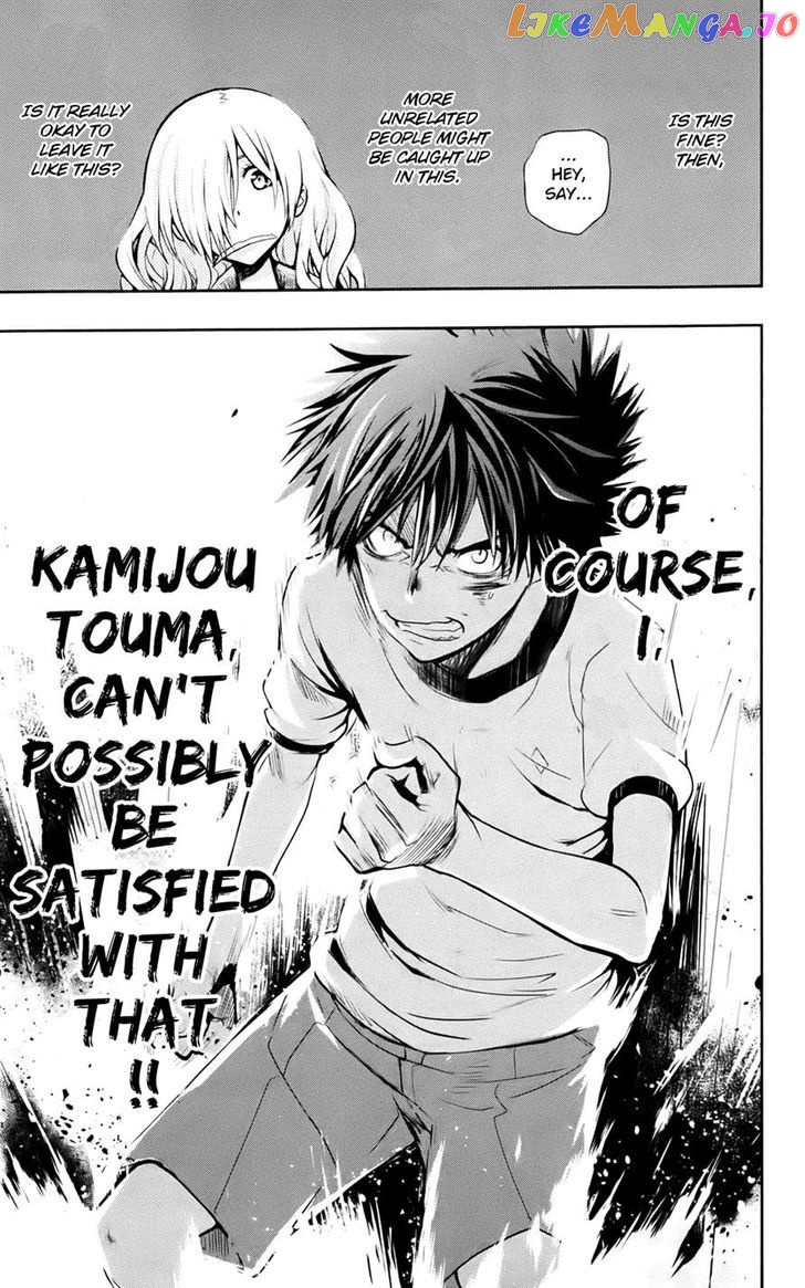 To Aru Majutsu no Kinsho Mokuroku chapter 73 - page 19