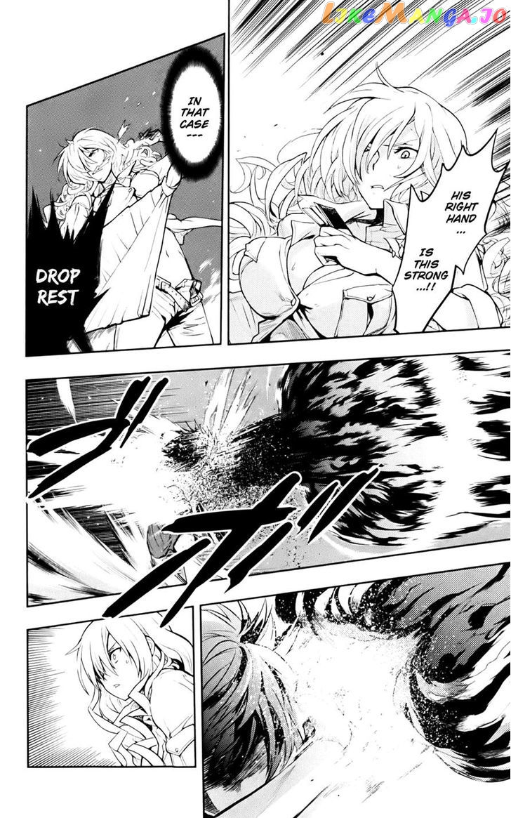 To Aru Majutsu no Kinsho Mokuroku chapter 73 - page 22