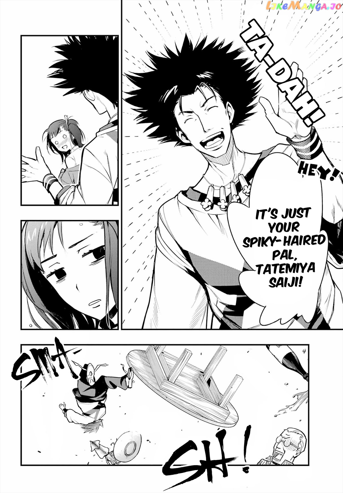 To Aru Majutsu no Kinsho Mokuroku chapter 168 - page 10