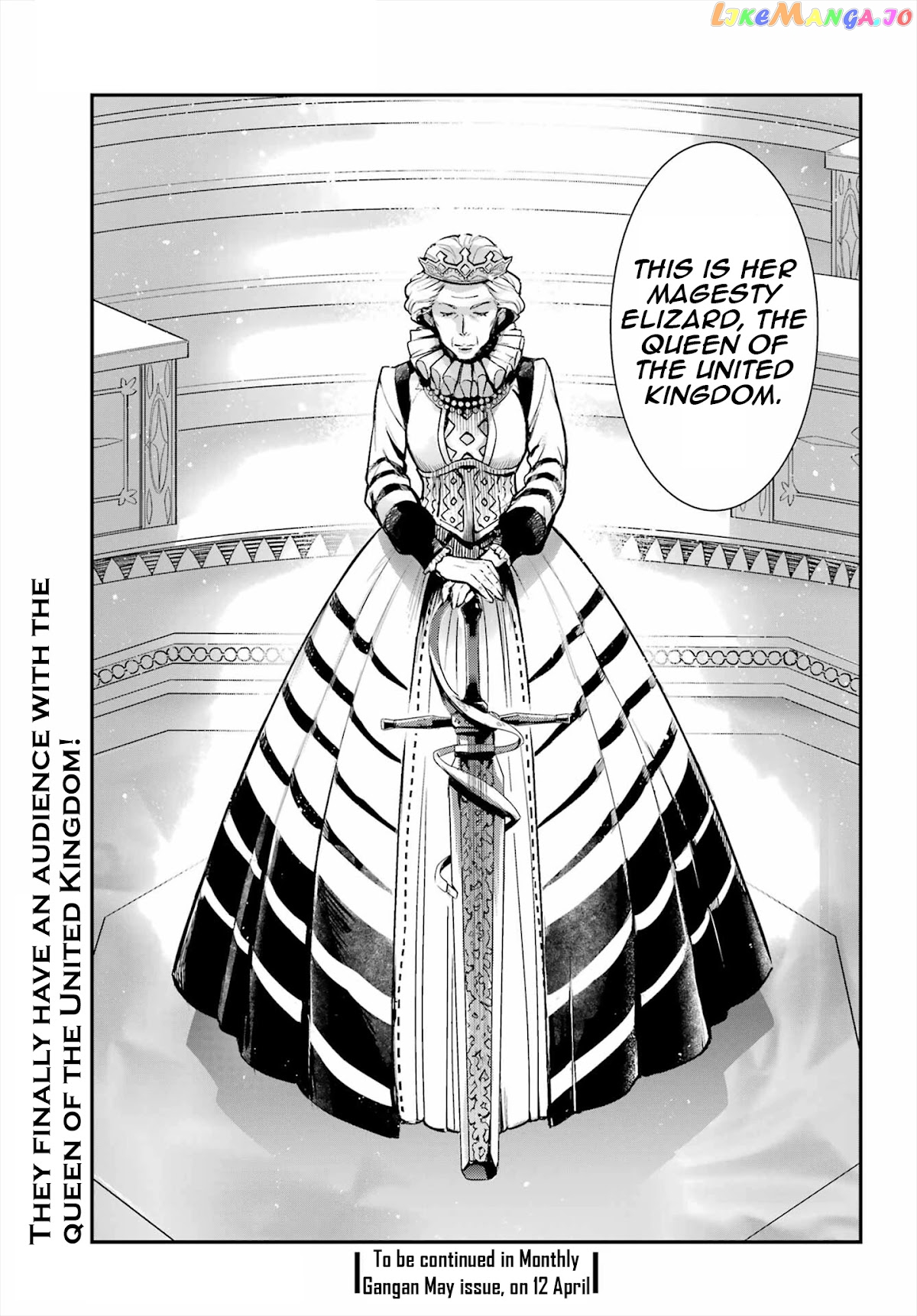 To Aru Majutsu no Kinsho Mokuroku chapter 168 - page 23
