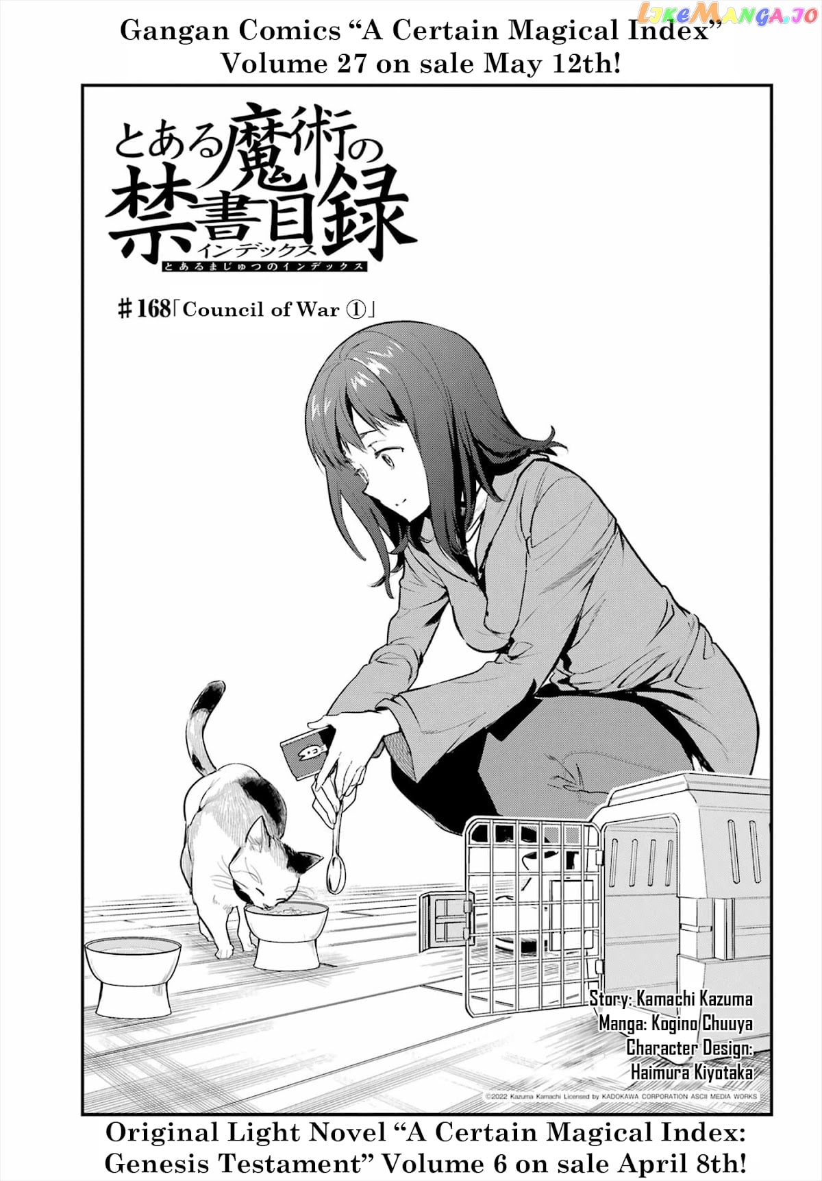 To Aru Majutsu no Kinsho Mokuroku chapter 168 - page 5